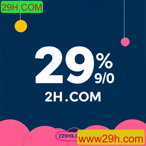 Descubra as Ofertas Exclusivas em 29H.COM